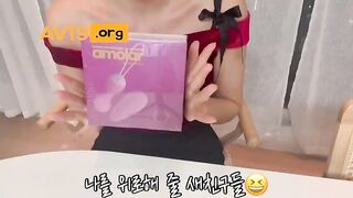 자위기구 비메오.