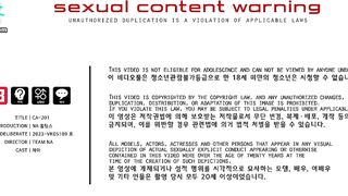 MIB-201 하메도리 korean porn vip
