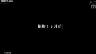MIFD-677 After a month of abstinence, Hikaru Imada experiences her first orgasm after using four types of aphrodisiacs Reducing Mosaic JAV
