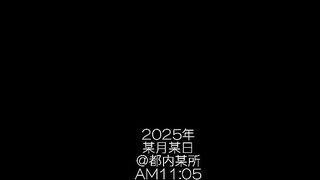 PRED-815 The smarter the student, the more erotic they are at heart. 10 creampies from morning till night without her boyfriend's knowledge  Reducing Mosaic JAV
