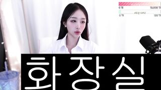 1대1 비번방 정지먹은 하여니 korean porn vip
