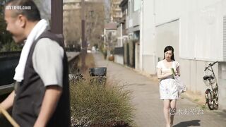 JUL-254 My husband's dick wasn't enough for me... ~My vagina was ov... Reducing Mosaic JAV